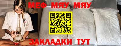 кокаин VHQ Первоуральск