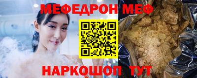марки nbome Партизанск
