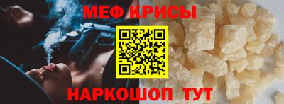 кокаин VHQ Первоуральск