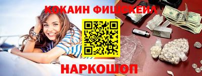 марки nbome Партизанск