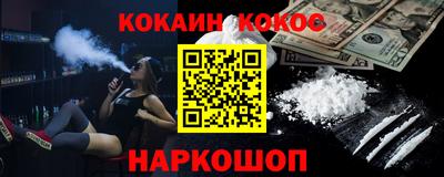 марки nbome Партизанск