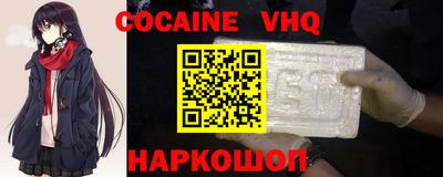марки nbome Партизанск