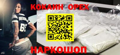марихуана Пенза
