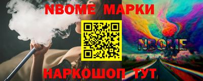 кокаин VHQ Первоуральск