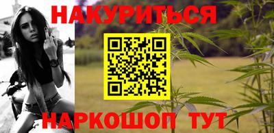 кокаин VHQ Первоуральск