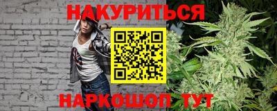 кокаин VHQ Первоуральск