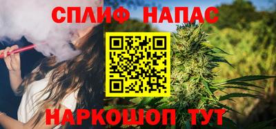 кокаин VHQ Первоуральск