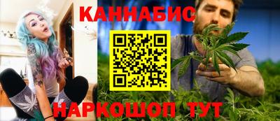 кокаин VHQ Первоуральск