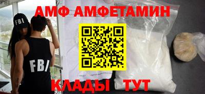 марки nbome Партизанск