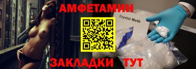 кокаин VHQ Первоуральск