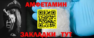 кокаин VHQ Первоуральск