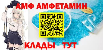 кокаин VHQ Первоуральск