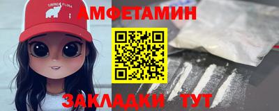 марихуана Пенза