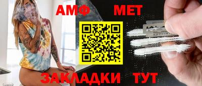 кокаин VHQ Первоуральск