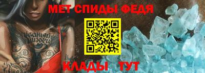 кокаин VHQ Первоуральск