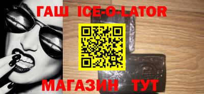 кокаин VHQ Первоуральск