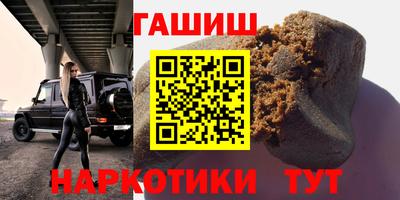 кокаин VHQ Первоуральск