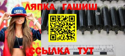 кокаин VHQ Первоуральск