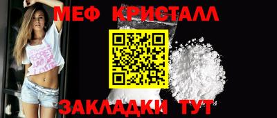 кокаин VHQ Первоуральск